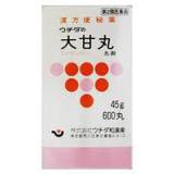 【第2類医薬品】45ｇ　送料無料　ウチダの大甘丸　だいかんがん　45ｇ　600丸　漢方薬