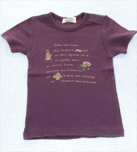 ババール Babar 半袖Tシャツ 90cm 紫系 トップス 男の子 女の子 キッズ 子供服 中古