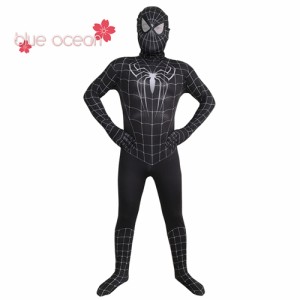 スパイダーマン クロ 全身タイツ 子供用 成人用 spider man ハロウィン halloween 通気 柔らかい 弾力と伸縮性あり コスプレ衣装 cosplay