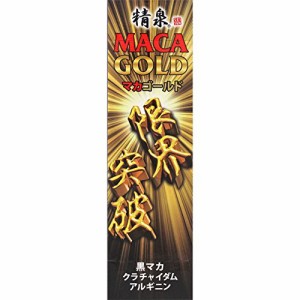 精泉　マカ　ゴールド　50ｍＬ　※軽減税率対商品【t-5】