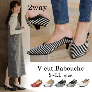 チェック柄 パンプス コーデの通販 Au Pay マーケット