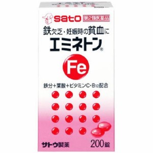 【第2類医薬品】エミネトン Fe 200錠【佐藤製薬】