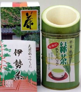 伊勢茶本格的緑茶パック150ｇ竹割缶入送料無料