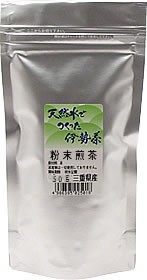 【丸中製茶】粉末煎茶 50g【伊勢茶】（煎茶/伊勢茶/お茶/日本茶/緑茶）