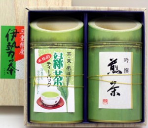 伊勢茶本格的緑茶・極上煎茶竹割缶セット送料無料