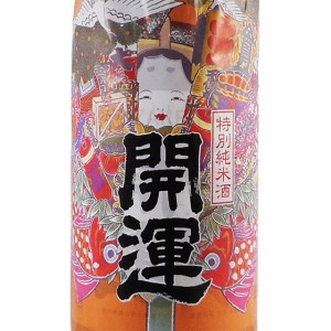 開運 かいうん 特別純米 祝酒 1800ml 6本入り 静岡県 土井酒造場 ケース販売 本州のみ送料無料 日本酒 父の日 誕生日 お祝い ギフト レビ