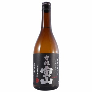 吉兆宝山 きっちょうほうざん 720ml 鹿児島県 西酒造 焼酎 芋焼酎 父の日 誕生日 お祝い ギフト レビューキャンペーン father24_l