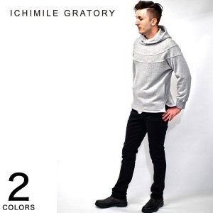 【SALE/セール】在庫処分 アウトレット パーカー メンズ グレー ICHIMILE GRATORY イチマイル グラトリー 201 韓国 ファッション おしゃ