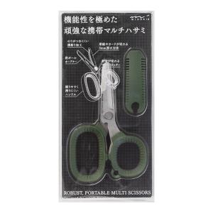 携帯 ハサミ スティッチの通販 Au Pay マーケット