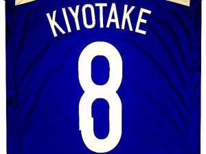 大人用 A044 15 日本代表 KIYOTAKE*8 清武 青 ゲームシャツ パンツ付 /サッカー/チームオーダー/ユニフォーム /上下セット