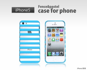 【メール便送料無料】iPhone5 iphone5s iPhoneSE対応ケースアイフォンse pastelケース