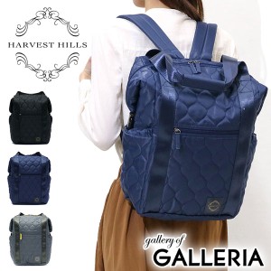 最大23％還元★6/3限定｜【商品レビューで＋5％】ハーベストヒルズ リュックサック HARVEST HILLS 2wayマザーズリュック キルティング HH