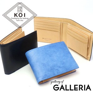 【商品レビューで＋5％】バギーポート 財布 BAGGY PORT 二つ折り財布 コーアイ KOI INDIGO DYE SMOOTH ZYS-098