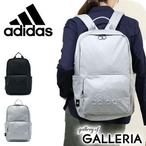 ファッショントレンド ロイヤリティフリー中学生 女子 中学 リュック