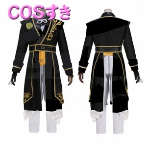 刀剣乱舞 小狐丸 こぎつねまる  風 コスプレ衣装 コスチューム cosplay ハロウイン パーティー 変装 仮装