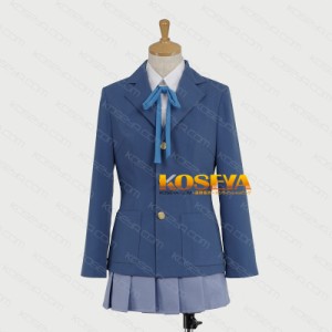  けいおん! 川上 かわかみ 女子制服 コスプレ衣装 コスプレ衣装 COS 高品質 新品 Cosplay アニメ コスチューム