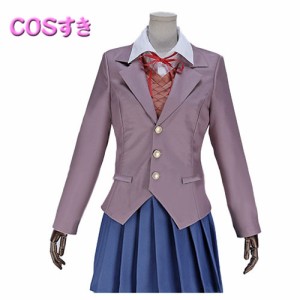 Doki Doki Literature Club! なつき ナツキ Yuri ゆり ユリ 制服  風 コスプレ衣装 コスチューム　cosplay