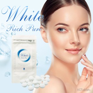 ホワイトリッチピュア White Rich Pure 内側から高める美肌力♪ルテイン セラミド コラーゲンなどをバランス良く配合！