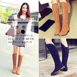ニーハイ ブーツ ローヒール 大きい サイズの通販 Au Pay マーケット