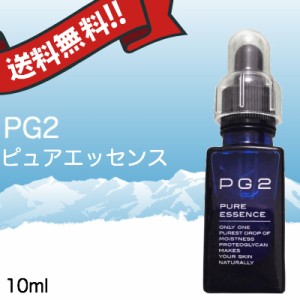 PG2ピュアエッセンス　高純度プロテオグリカン原液 10ml