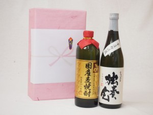 贈り物特集全国配送贈り物ギフト特集 本格麦焼酎 りさいたる 720ml×2本 