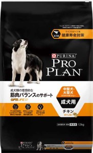 ピュリナプロプラン　オプティライフ　中型犬〜大型犬成犬用　12kg【ほぐし粒入り】