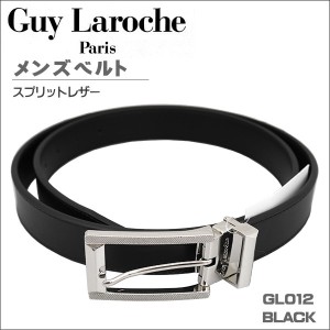 ギラロッシュ メンズベルト ビジネスベルト GuyLaroche GL012 BLACK ギフト プレゼント 贈答品 誕生日祝い クリスマス