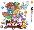 【送料無料】【中古】3DS ソフト パズドラZ