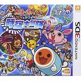 【送料無料】【中古】3DS 太鼓の達人 どんとかつの時空大冒険 ソフト