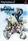 【送料無料】【中古】PS2 プレイステーション2 KINGDOM HEARTS -FINAL MIX-