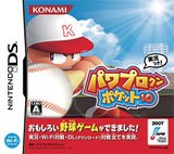 【送料無料】【中古】DS パワプロクンポケット10 ソフト