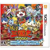 【送料無料】【中古】3DS 妖怪三国志（特典メダル付き）