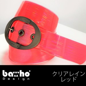 バホ BAHO baho グリッター ベルト No.29 クリアレイン レッド ブラックニッケル 39mm