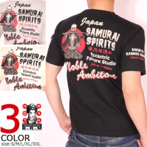 【店内全品p5倍!5/21am09:59迄】爆烈爛漫娘 Samurai Spirits 和柄 半袖 Tシャツ(RMT-281)エフ商会  爆裂爛漫娘