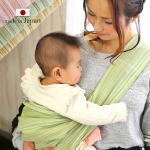 ベビースリング 新生児 抱っこ紐 コンパクト 夏 日本製 しじら織り ゆりかごスリング 薄手 ベビー 赤ちゃん 軽量