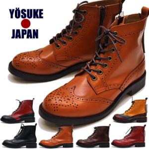 ウィング チップ レディースの通販 Au Pay マーケット