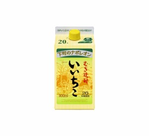  6本まで送料1本分  麦焼酎 いいちこ 20度 900mlパック 1本単位 大分県 三和酒類