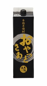  6本まで送料1本分   芋焼酎 おやっとさあ 黒 20度 1.8Lパック 1本単位 岩川醸造