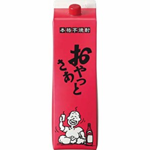  2ケースまで送料1ケース分  芋焼酎 おやっとさあ 25度 1.8Lパック 1ケース6本入り 岩川醸造