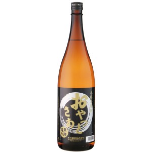  6本まで送料1本分   芋焼酎 おやっとさあ 黒 25度 1.8L瓶 1本単位 岩川醸造