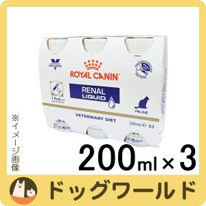 ロイヤル カナン 腎臓 サポート 違いの通販 Au Pay マーケット
