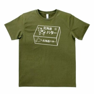 デザインTシャツ　デザイン　北海道バター　Tシャツ　カーキー