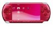 【送料無料】【中古】PSP「プレイステーション・ポータブル」 ラディアント・レッド (PSP-3000RR) 本体 ソニー PSP3000（箱説付き）