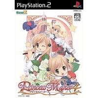 【送料無料】【新品】PS2 プリンセスメーカー4