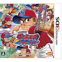 【送料無料】【中古】3DS プロ野球 ファミスタ リターンズ