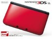 【送料無料】【中古】3DS ニンテンドー3DS LL レッドXブラック 本体 任天堂 （箱説付き）