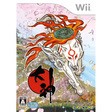 【送料無料】【中古】Wii ソフト 大神