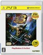 【送料無料】【中古】PS3 モンスターハンターポータブル 3rd HD Ver. プレイステーション3 プレステ3