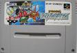 【送料無料】【中古】SFC スーパーファミコン ザ・グレイトバトルII ラストファイターツイン