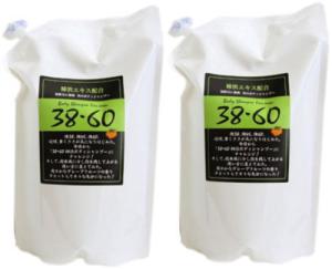 柿渋 シャンプーの通販 Au Pay マーケット